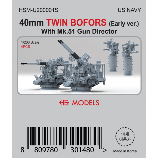 MRY-SFW LY200210A 1/200 Modell-Upgrade-Teile US Navy