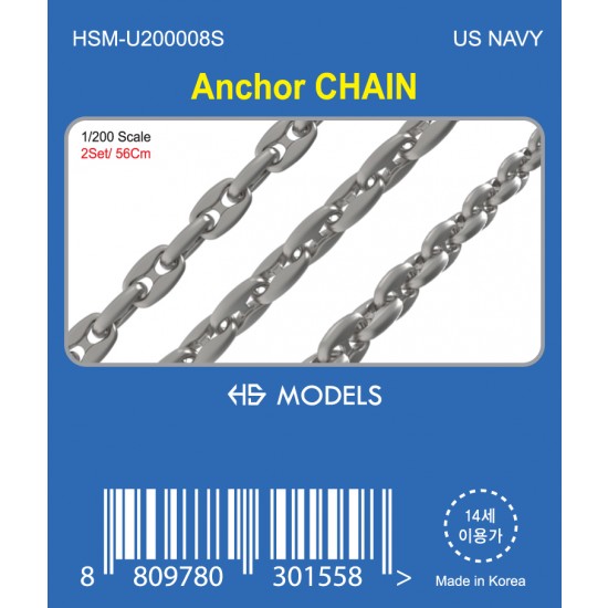 1/200 US Navy 56cm Anchor Chain (2 sets)