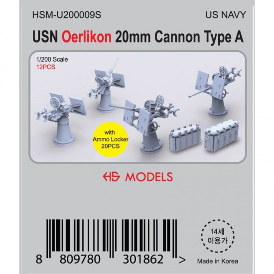 1/200 USN Oerlikon 20mm Cannon Type A (12pcs) w/Ammo Locker (20pcs)