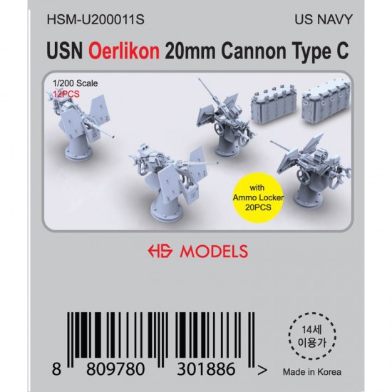 1/200 USN Oerlikon 20mm Cannon Type C (12pcs) w/Ammo Locker (20pcs)