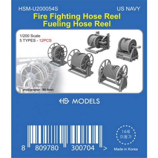 1/200 US Navy Fire Fighting Hose Reel & Fueling Hose Reel (5 Types,12 pcs)