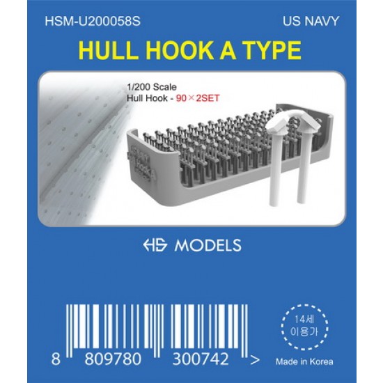 1/200 US Navy Hull Hook Type A
