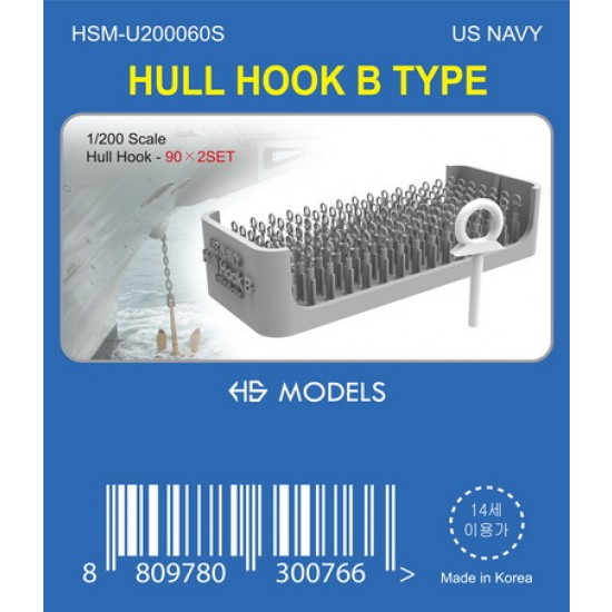 1/200 US Navy Hull Hook Type B