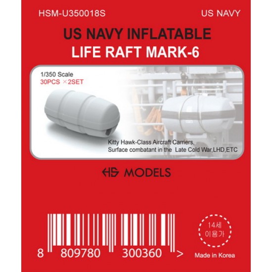 Navy Target Raft 1/350 US Navy Inflatable Life Raft Mk.6 HS Models U350018S
