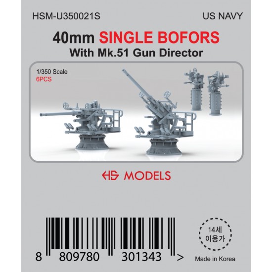 1/350 US Navy 40mm Single BOFORS with MK-51 Gun Director (6pcs)