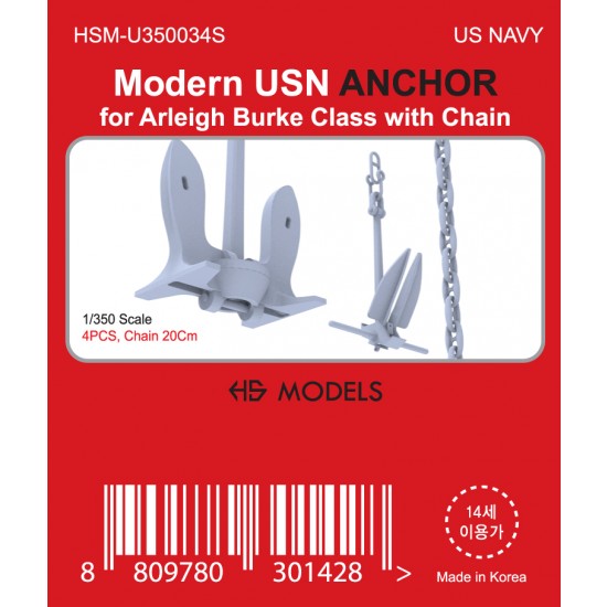 1/350 Modern USN ANCHOR (4pcs) for Arleigh Burke Class w