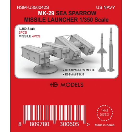 1/350 US Navy Mk.29 Sea Sparrow Missile Launcher (2pcs)