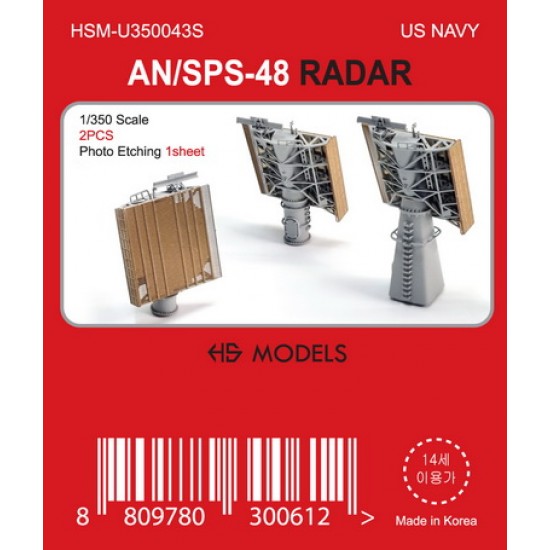 1/350 US Navy AN/SPS-48 Radar (2pcs)