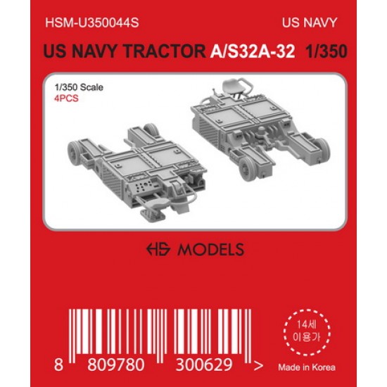 1/350 US Navy Tractor A/S32A-32 (4pcs)