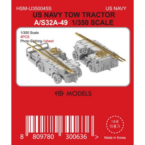 1/350 US Navy Tow Tractor A/S32A-49 (4pcs)