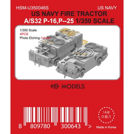 1/350 US Navy Fire Tractor A/S32 P-16, P-25 (4pcs)