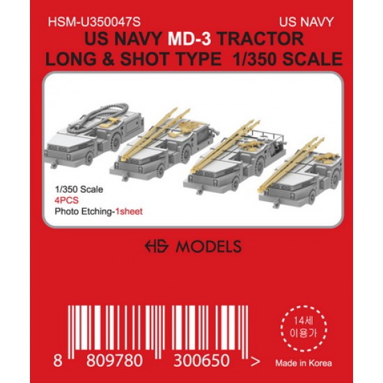 1/350 US Navy MD-3 Tractor Long & Short Type (4pcs)
