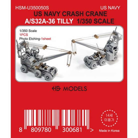 1/350 US Navy Flight Deck Crash Crane A/S32A-36 (1pcs)