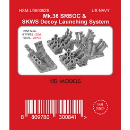 1/350 US Navy Mk.36 SRBOC & SKWS Decoy Launching System