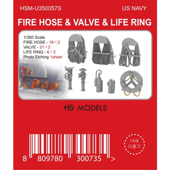 1/350 US Navy Fire Hose, Velve & Life Ring Set 