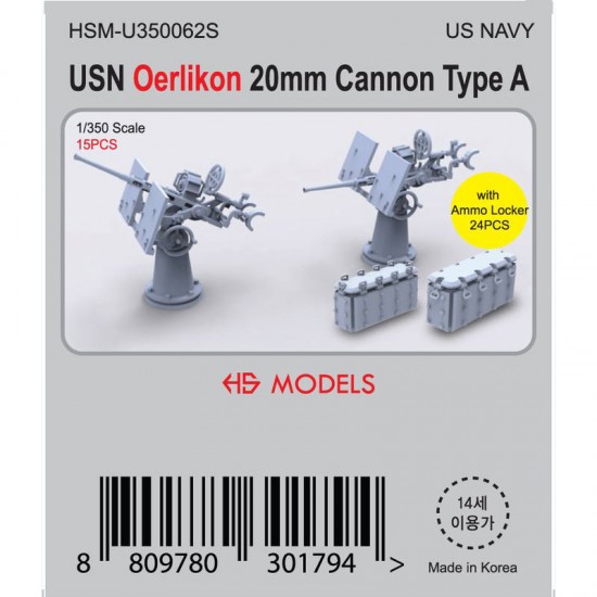 1/350 USN Oerlikon 20mm Cannon Type A (15pcs) w/Ammo Locker (24pcs)
