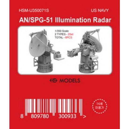 1/350 US Navy AN/SPG-51 Illumination Radar (6pcs)