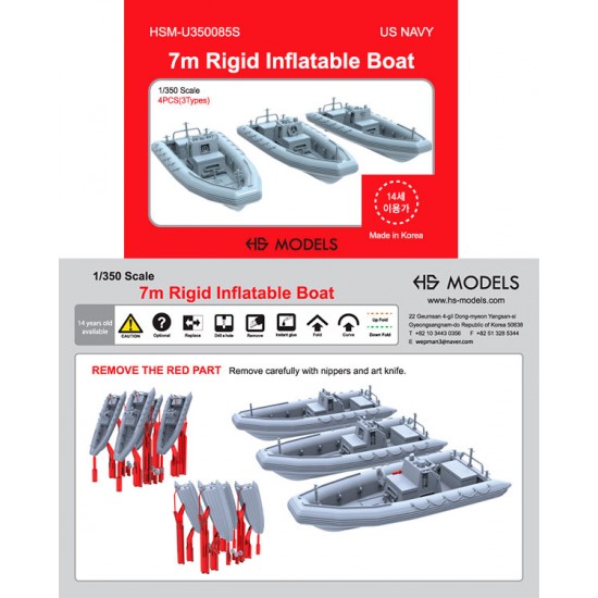 1/350 7m Rigid Infantable Boat