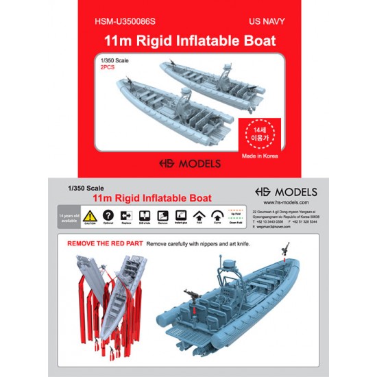 1/350 11m Rigid Infantable Boat