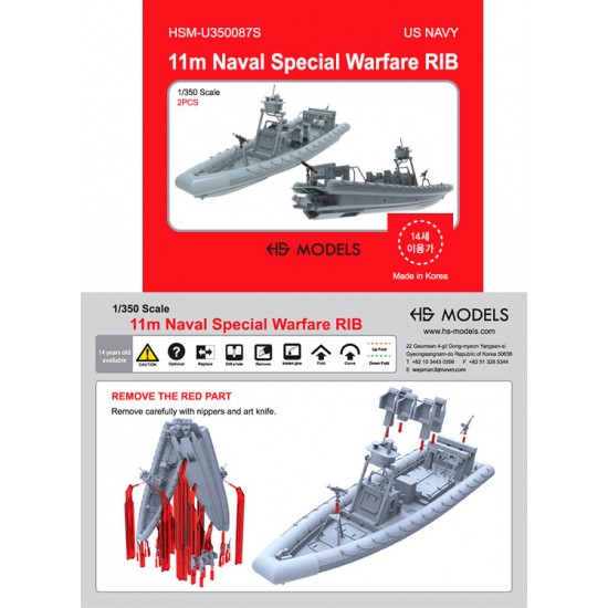 1/350 11m Naval Special Warfare RIB HS Models U350087S