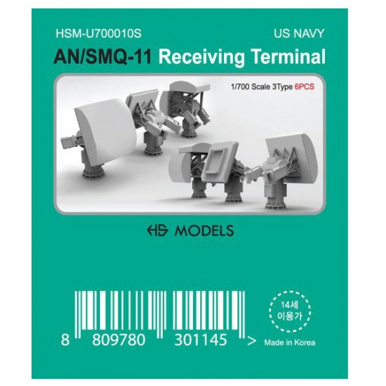 1/700 USN AN/SMQ-11 Receiving Terminal (3 types, 6pcs)
