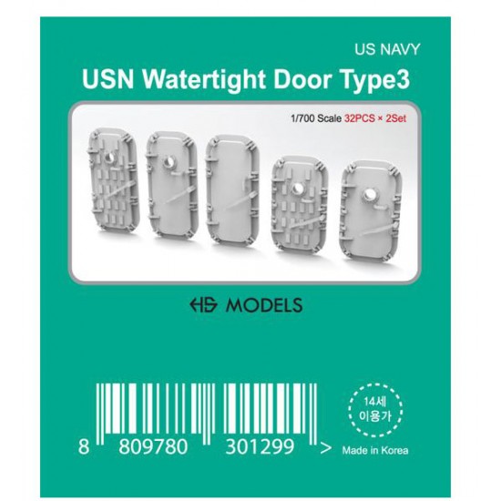 1/700 USN Watertight Door Type 3 (32pcs for 2 sets)