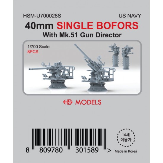 1/700 US Navy 40mm Single BOFORS with MK-51 Gun Director (8pcs)