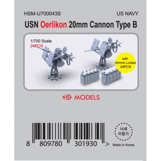 1/700 USN Oerlikon 20mm Cannon Type B (24pcs) w/Ammo Locker (24pcs)