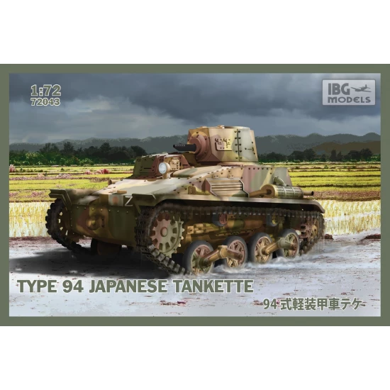 1/72 Japanese Tankette Type 94