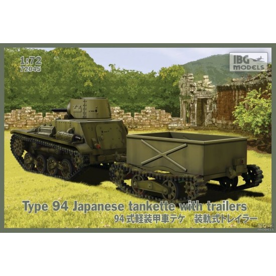 1/72 Japanese Tankette Type 94 with Trailers