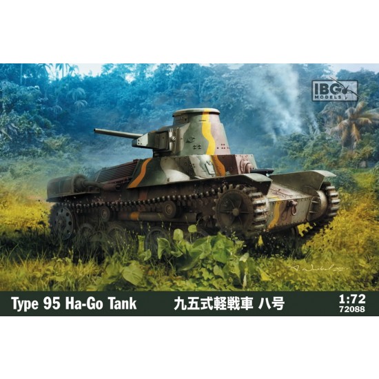 1/72 Type 95 Ha-Go Japanese Light Tank
