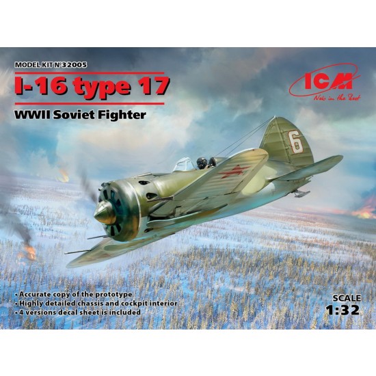 1/32 WWII Soviet Fighter I-16 Type 17