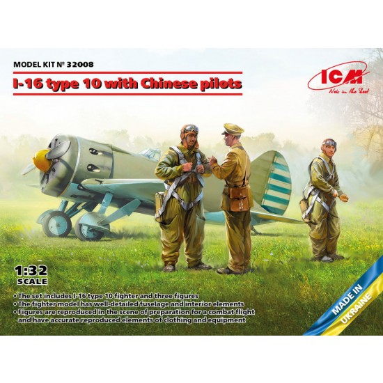 1/32 Polikarpov I-16 Type 10 with Chinese Pilots