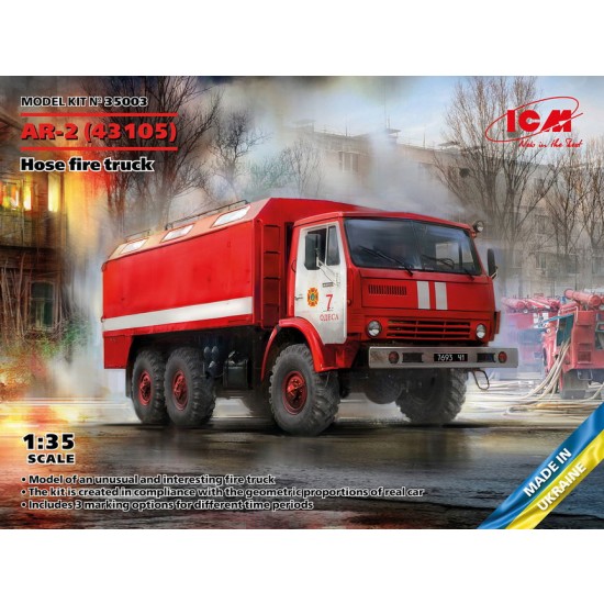 1/35 AR-2 (43105) Hose Fire Truck
