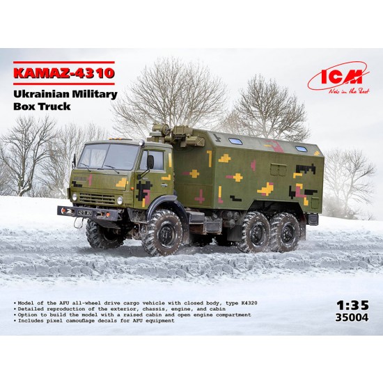 1/35 Ukrainian KAMAZ-4310 Military Box Truck