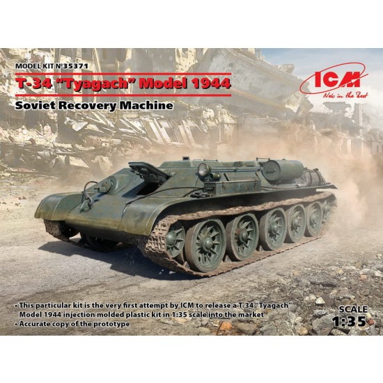 1/35 Soviet Recovery Machine T-34 Tyagach Model 1944