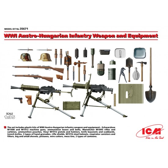 1/35 WWI Austro-Hungarian Infantry Weapon and Equipment