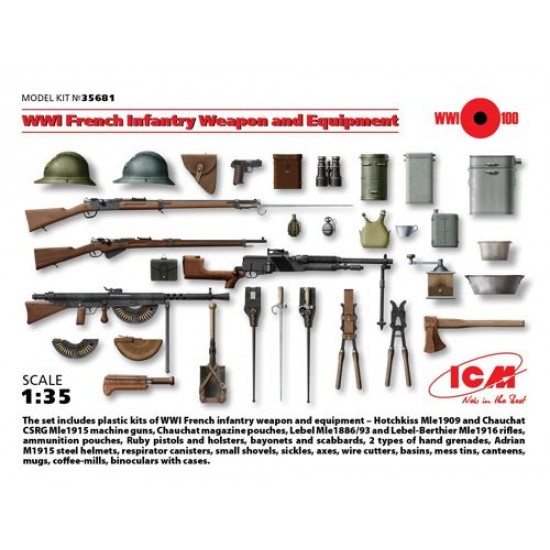 1/35 WWI French Infantry Weapon and Equipment