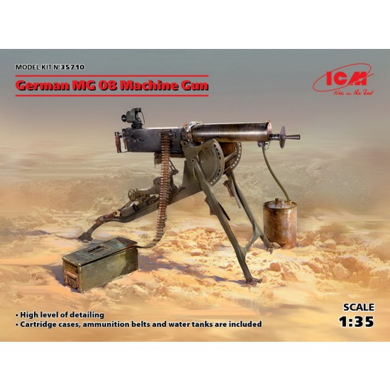 1/35 German MG08 Machine Gun