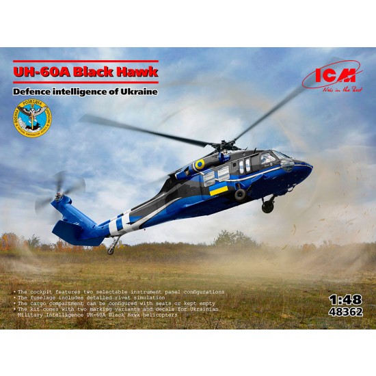 1/48 UH-60A Black Hawk Defence Intelligence of Ukraine