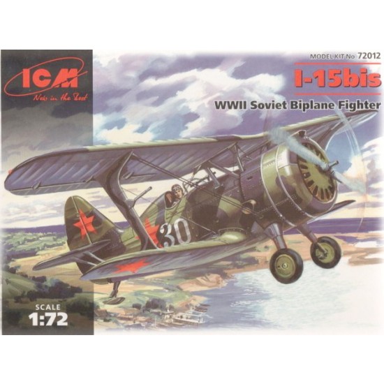 1/72 WWII Soviet Biplane Fighter Polikarpov I-15 bis w/Landing Gear