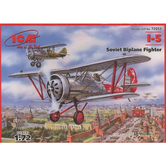 1/72 Soviet Biplane Fighter I-5