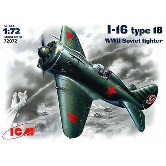 1/72 WWII Soviet Fighter Polikarpov I-16 Type 18