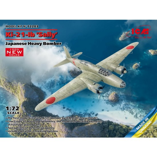 1/72 Japanese Mitsubishi Ki-21-Ib "Sally" Heavy Bomber