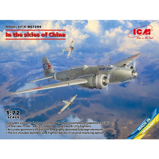1/72 In the Skies of China - Japanese Ki-21-Ia Bomber and two Ki-27a Fighter, Late 1930s