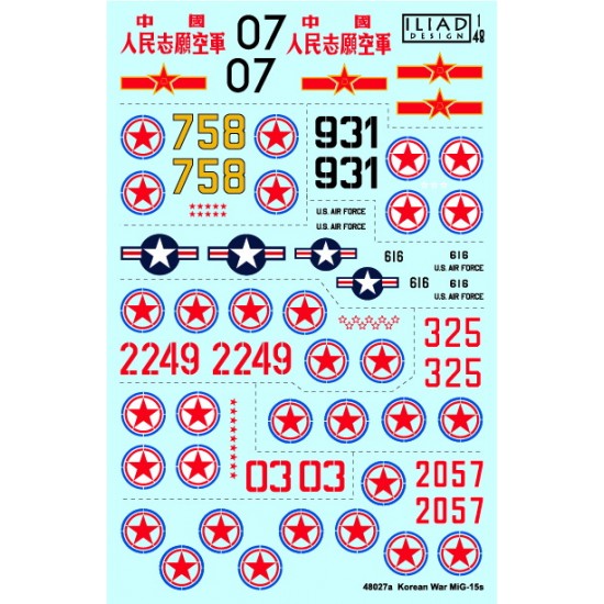 1/48 Korean War MiG-15s in North Korean and Chinese Markings Decals