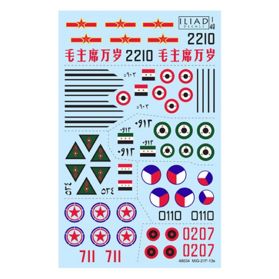 Decals for 1/48 Mikoyan-Gurevich MiG-21F-13s
