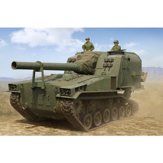 1/35 M53 155mm Self-Propelled Gun