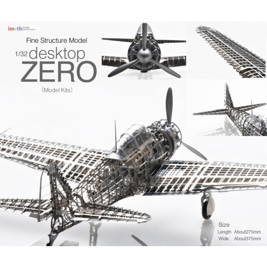 1/32 Desktop Mitsubishi ZERO (Metal Full kit)