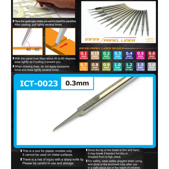 Infini Panel Liner Series Chisel #0.3mm